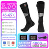 5000mAh Rechargeable Thermal Socks