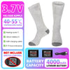 5000mAh Rechargeable Thermal Socks