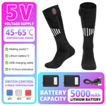 5000mAh Rechargeable Thermal Socks