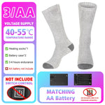 5000mAh Rechargeable Thermal Socks