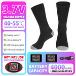 5000mAh Rechargeable Thermal Socks