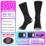 5000mAh Rechargeable Thermal Socks