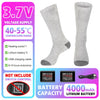 5000mAh Rechargeable Thermal Socks