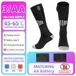 5000mAh Rechargeable Thermal Socks